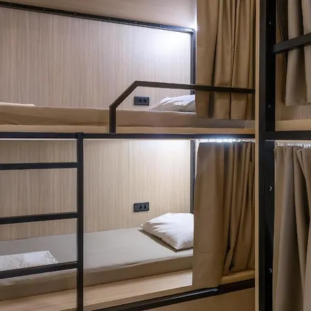 Skansi بيت شباب